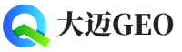 谷城县大迈GEO